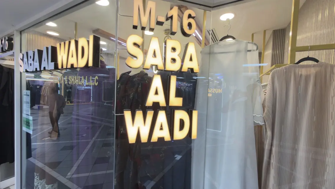 Saba Al Wadi: Unveiling the Best Abaya Shop in Dubai for Premium Modest Fashion